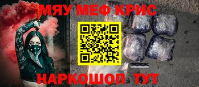 MDMA Premium VHQ Сланцы