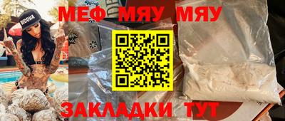 MDMA Premium VHQ Сланцы