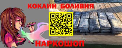 mdpv Славянск-на-Кубани