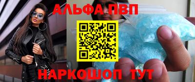 mdpv Славянск-на-Кубани