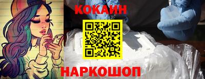 MDMA Premium VHQ Сланцы