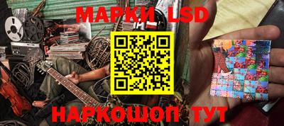 MDMA Premium VHQ Сланцы