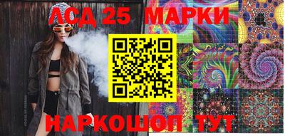 MDMA Premium VHQ Сланцы