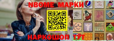 mdpv Славянск-на-Кубани