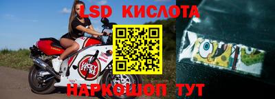 mdpv Славянск-на-Кубани