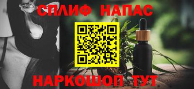 mdpv Славянск-на-Кубани