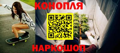 mdpv Славянск-на-Кубани