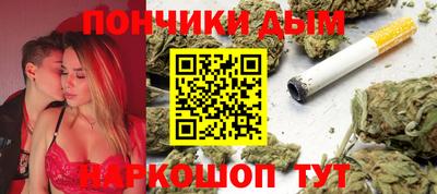mdpv Славянск-на-Кубани