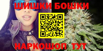 MDMA Premium VHQ Сланцы
