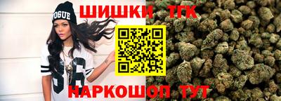 mdpv Славянск-на-Кубани
