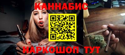 mdpv Славянск-на-Кубани
