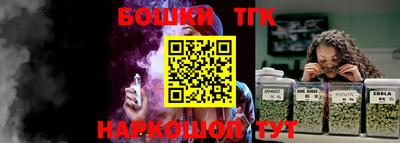 mdpv Славянск-на-Кубани