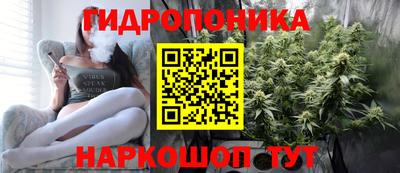 MDMA Premium VHQ Сланцы