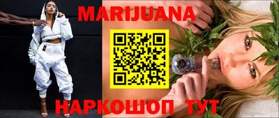 MDMA Premium VHQ Сланцы