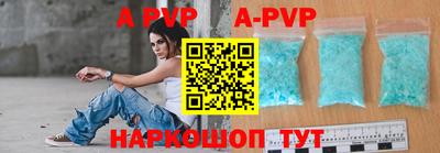 mdpv Славянск-на-Кубани