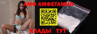 MDMA Premium VHQ Сланцы