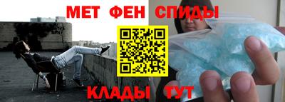 MDMA Premium VHQ Сланцы