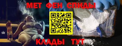 mdpv Славянск-на-Кубани