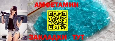 MDMA Premium VHQ Сланцы