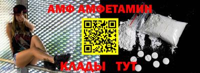кокаин перу Славгород