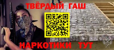 mdpv Славянск-на-Кубани