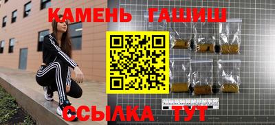 MDMA Premium VHQ Сланцы