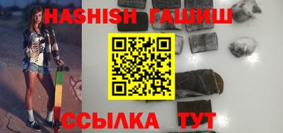 mdpv Славянск-на-Кубани