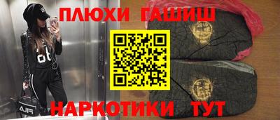 mdpv Славянск-на-Кубани