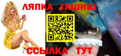 MDMA Premium VHQ Сланцы