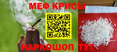 MDMA Premium VHQ Сланцы