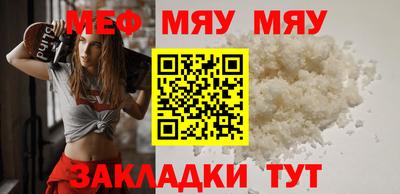 MDMA Premium VHQ Сланцы