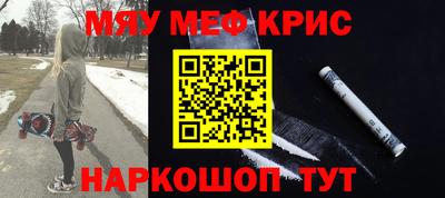 MDMA Premium VHQ Сланцы