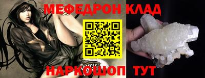 MDMA Premium VHQ Сланцы