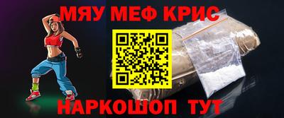 MDMA Premium VHQ Сланцы
